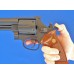 Airsoftový revolver MAGNUM M-29 hlaveň 8" černý / dřevo manuál (UHC)